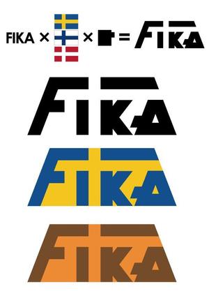 SKDCさんの新会社「fika」（スウェーデン語で「おやつにする、コーヒーを飲むための休憩を取る」という意味）のロゴへの提案