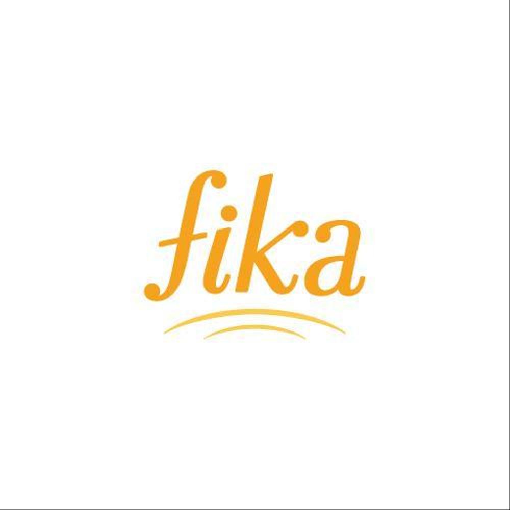 新会社「fika」（スウェーデン語で「おやつにする、コーヒーを飲むための休憩を取る」という意味）のロゴ