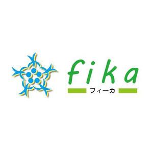 lafayette (capricorn2000)さんの新会社「fika」（スウェーデン語で「おやつにする、コーヒーを飲むための休憩を取る」という意味）のロゴへの提案