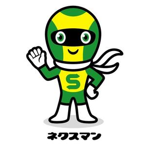 ブリコルール (bricoleur)さんの『フジテレビNEXTsmart（ネクスマ）』チャンネルキャラクターコンテストへの提案