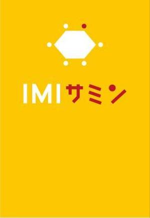 mym7081 (mym7081)さんの健康食品のパッケージデザインへの提案