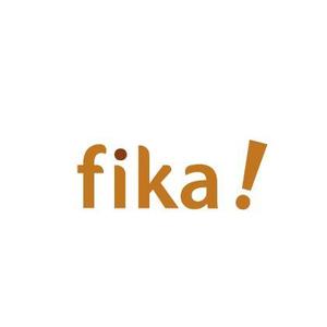 なっとくん (HiroMatsuoka)さんの新会社「fika」（スウェーデン語で「おやつにする、コーヒーを飲むための休憩を取る」という意味）のロゴへの提案