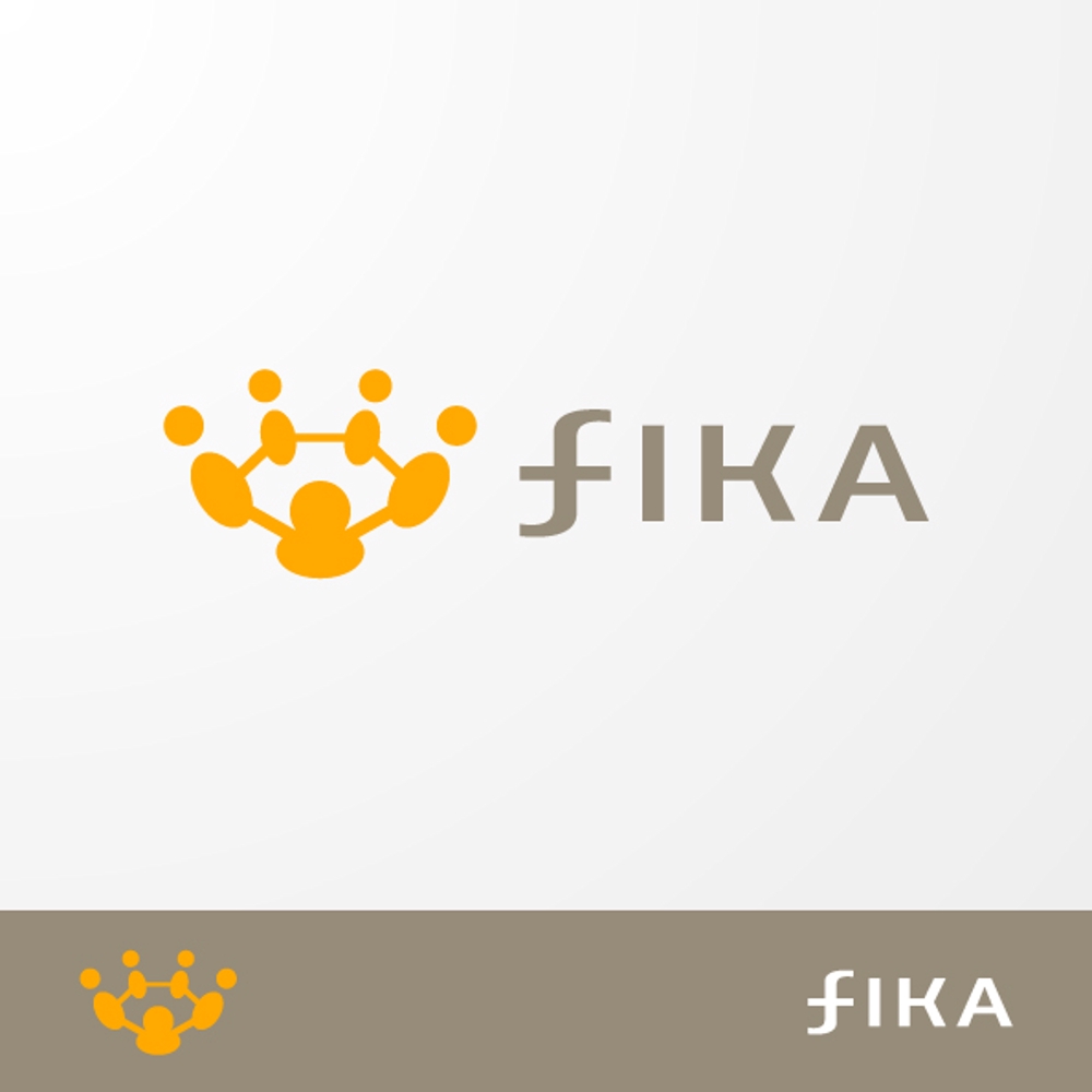 新会社「fika」（スウェーデン語で「おやつにする、コーヒーを飲むための休憩を取る」という意味）のロゴ