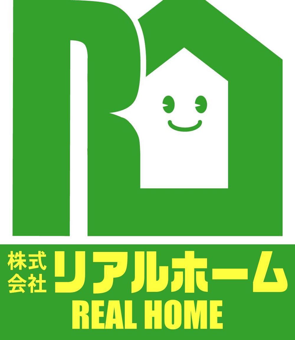 新規不動産会社『株式会社リアルホーム』のロゴ