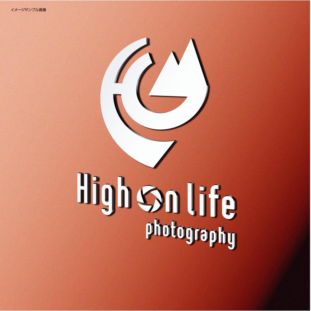 写真撮影スタジオ『High on life photography』のロゴ