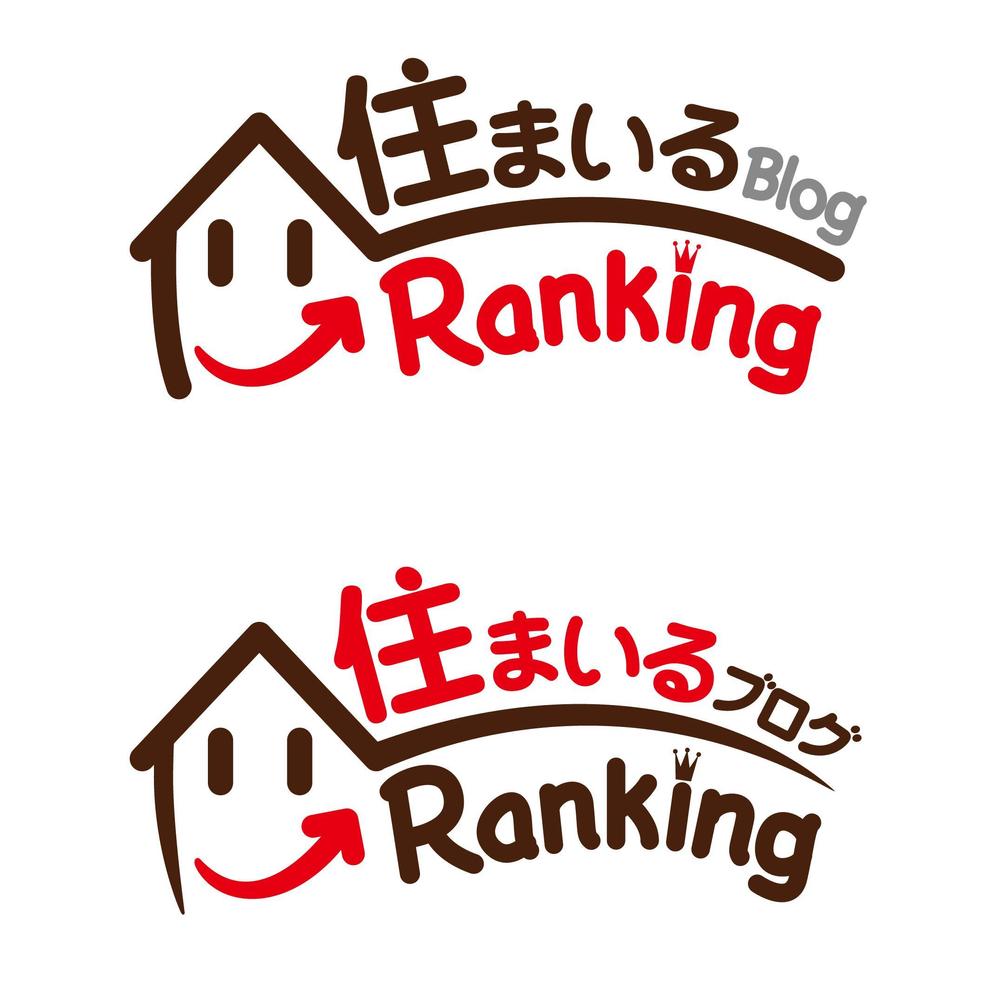 ランキングサイトのロゴ制作