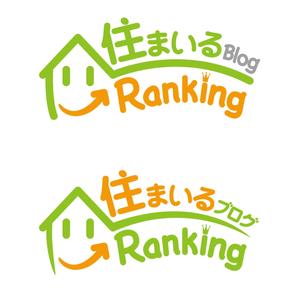 36DTSさんのランキングサイトのロゴ制作への提案