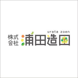 A-Design (arihito)さんの建設会社のロゴへの提案