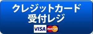 stepmew (stepmew)さんの美容と治療の鍼灸治療院ホームページ用トップヘッダー画像やボタンの製作７デザインへの提案