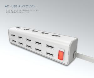 Product Icon Studio (Hiroki_N)さんのAC・USBタップのデザイン依頼。3Dデータの作成をお願いします。への提案