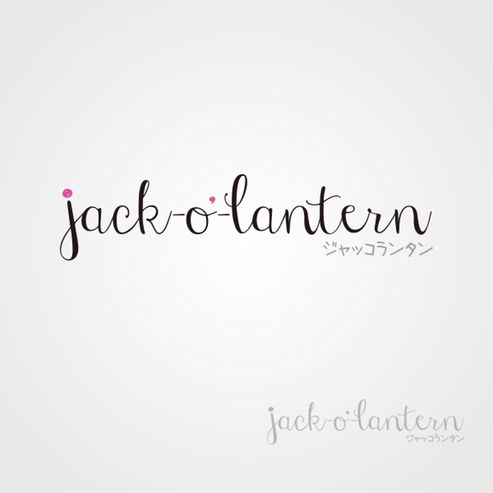 jack-o'-lantern.jpg