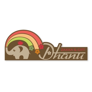 yoko45yokoさんの雑貨店「Dhanu」(虹)のロゴ募集への提案