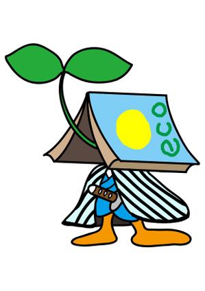 イラスト・ちでまる (tidemaru)さんの「eco」と「本」をからめたキャラクター作成への提案