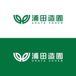 chpt.z (chapterzen)さんの建設会社のロゴへの提案