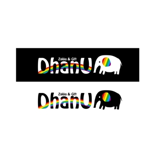shiho (shiho10)さんの雑貨店「Dhanu」(虹)のロゴ募集への提案