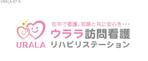 yuko asakawa (y-wachi)さんの「ウララ訪問看護リハビリセンター」ロゴへの提案