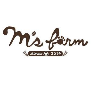 yumikuro8 (yumikuro8)さんのドッグカフェの看板ロゴ『M's  farm』への提案