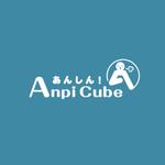 株式会社ティル (scheme-t)さんの安否確認システム「あんしん！AnpiCube」のロゴへの提案
