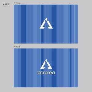 pd (pavementdesign)さんの株式会社アクロリア（acrorea, Inc. ）の名刺デザインへの提案
