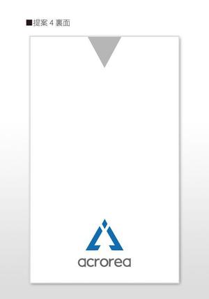 u-ko (u-ko-design)さんの株式会社アクロリア（acrorea, Inc. ）の名刺デザインへの提案