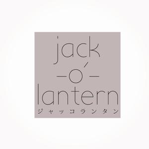 じゃぱんじゃ (japanja)さんのレディースカジュアルアパレルショップサイト　｢ジャッコランタン｣のロゴへの提案