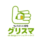 ima_gogo (ima_gogo)さんの住宅会社の新商品（コンパクトハウス）のロゴへの提案
