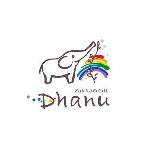 鈴木 ようこ (yoko115)さんの雑貨店「Dhanu」(虹)のロゴ募集への提案