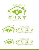 ymdesign (yunko_m)さんの住宅会社の新商品（コンパクトハウス）のロゴへの提案