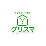 hopstep (PAPAOLAND)さんの住宅会社の新商品（コンパクトハウス）のロゴへの提案