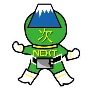 IXA-Palette (hanatenma1466)さんの『フジテレビNEXTsmart（ネクスマ）』チャンネルキャラクターコンテストへの提案