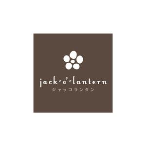 yuko asakawa (y-wachi)さんのレディースカジュアルアパレルショップサイト　｢ジャッコランタン｣のロゴへの提案