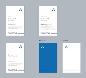 murajun39 (murajun39)さんの株式会社アクロリア（acrorea, Inc. ）の名刺デザインへの提案