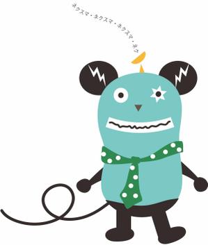 クロウサギ (hituziga111)さんの『フジテレビNEXTsmart（ネクスマ）』チャンネルキャラクターコンテストへの提案