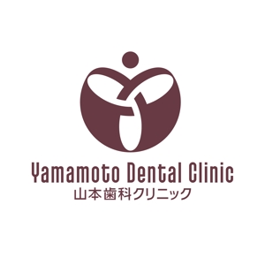 Hdo-l (hdo-l)さんの歯科医院「山本歯科クリニック」のロゴへの提案