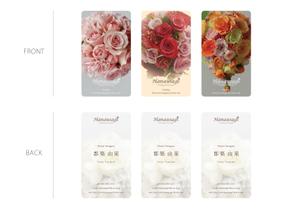 tic tac toe (tictactoe)さんのウェディングブーケ「花うさぎ」の名刺デザイン（ロゴ、写真あり）への提案