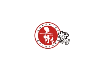 mamasumiさんの焼肉店「北海道焼肉　寿々」のロゴデザインへの提案