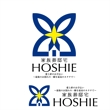 hoshiie3.jpg