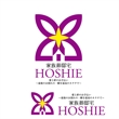hoshiie2.jpg