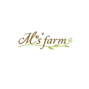 cbox (creativebox)さんのドッグカフェの看板ロゴ『M's  farm』への提案