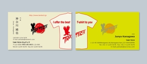 murajun39 (murajun39)さんの雑貨、Tシャツ販売+システム受注サイト『TAMTECH』名刺デザイン（ロゴ有り）への提案
