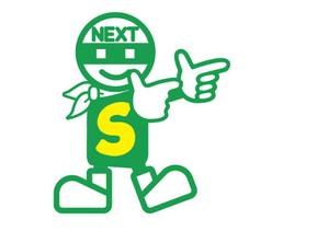 nature-design works (nature-design)さんの『フジテレビNEXTsmart（ネクスマ）』チャンネルキャラクターコンテストへの提案