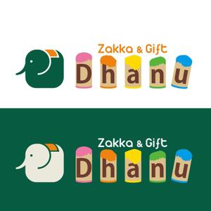 edesign213 (edesign213)さんの雑貨店「Dhanu」(虹)のロゴ募集への提案