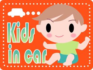 けんち蛍（けい） (ichi-bit)さんの車に貼る「Baby in CAR」又は「Kids in CAR」のオリジナルステッカーへの提案