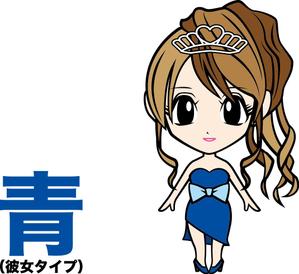 冨田盛久 (D-TRIBE)さんの夜のお姉さん　キャラクターLINEスタンプデザインの作成への提案