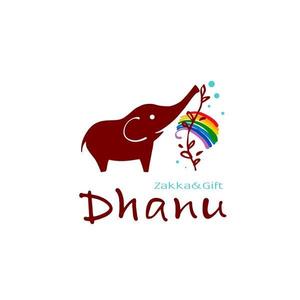 鈴木 ようこ (yoko115)さんの雑貨店「Dhanu」(虹)のロゴ募集への提案