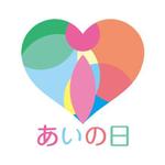 CROSS-POINT (CROSS-POINT)さんの記念日のロゴへの提案