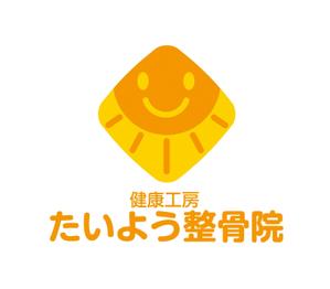 horieyutaka1 (horieyutaka1)さんの高齢者と子連れ女性の利便性に特化した整骨院のロゴへの提案