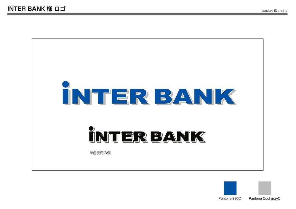 Inter Bank logo_ol.jpg