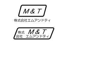 松井潤 (johncompany)さんの新会社（福祉用具取扱）のロゴマーク、ロゴタイプ制作への提案