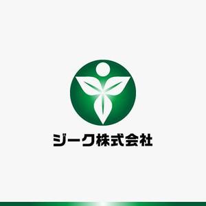 yuizm ()さんの会社のロゴ制作「ジーク株式会社」への提案